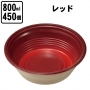 KMP丼180 本体 (450入）