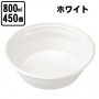 KMP丼180 本体 (450入）