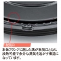 ＢFコモプレ内30黒 本体嵌合蓋セット（20入）