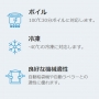 橿美人XS-2435＃７０(100入)