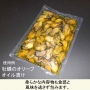 橿美人XS-2435＃７０(100入)