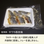 橿美人XS-2435＃７０(100入)