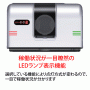 真空パックロボ＜ヒッポ＞