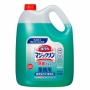 マジックリン除菌プラス業務用４．５L