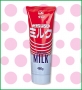 ツクバコンデンスミルク480ｇ（チューブ）
