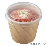 おりがみカップ大／茶　９６０ｃｃ（２０入）