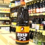 オタフクお好みソース ２．１ｋｇ
