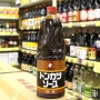 オタフクとんかつソース　２．１kg