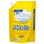 パフォーミィ２L　パウチタイプ
