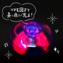 光るダイヤスピントップ（２５個入）