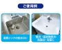 パイプハイター高粘度ジェル　２ｋｇ　
