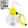 光るぽっちゃり電球ボトルストラップ付(120入）