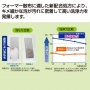 パワークリーンキーパー高速すすぎ　５ｋｇ