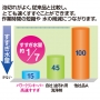 パワークリーンキーパー高速すすぎ　５ｋｇ