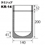 クラフト紙スタンドパックKR-14(50枚入り)