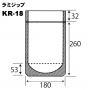クラフト紙スタンドパックKR-18(50枚入り)