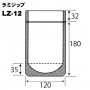 ラミジップ　透明スタンドタイプ　ＬＺ－１２（５０枚入）