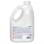 リセッシュ除菌ＥＸ　香り残らない　２Ｌ