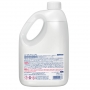 リセッシュ除菌EX消臭ストロング　２Ｌ