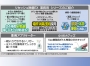 リセッシュ除菌EX消臭ストロング　２Ｌ