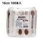 商売繁盛 袋入り木製スプーン16㎝（100本入）