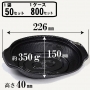 STM225-345黒盛外嵌合蓋セット（50入）