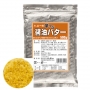 夢フル 醤油バター（500g）【ポップコーンフレーバー】