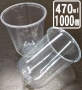 タル型PETタピオカカップTQ95-16（50入）