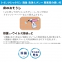 トイレマジックリン消臭・洗浄スプレー４．５L