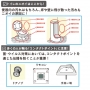 トイレマジックリン消臭・洗浄スプレー４．５L