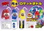 うまい棒光るロケットボトル（96入）
