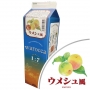 ワロッカ　ウメシュ風１L