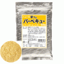 夢フル バーベキュー味（500g）【ポップコーンフレーバー】